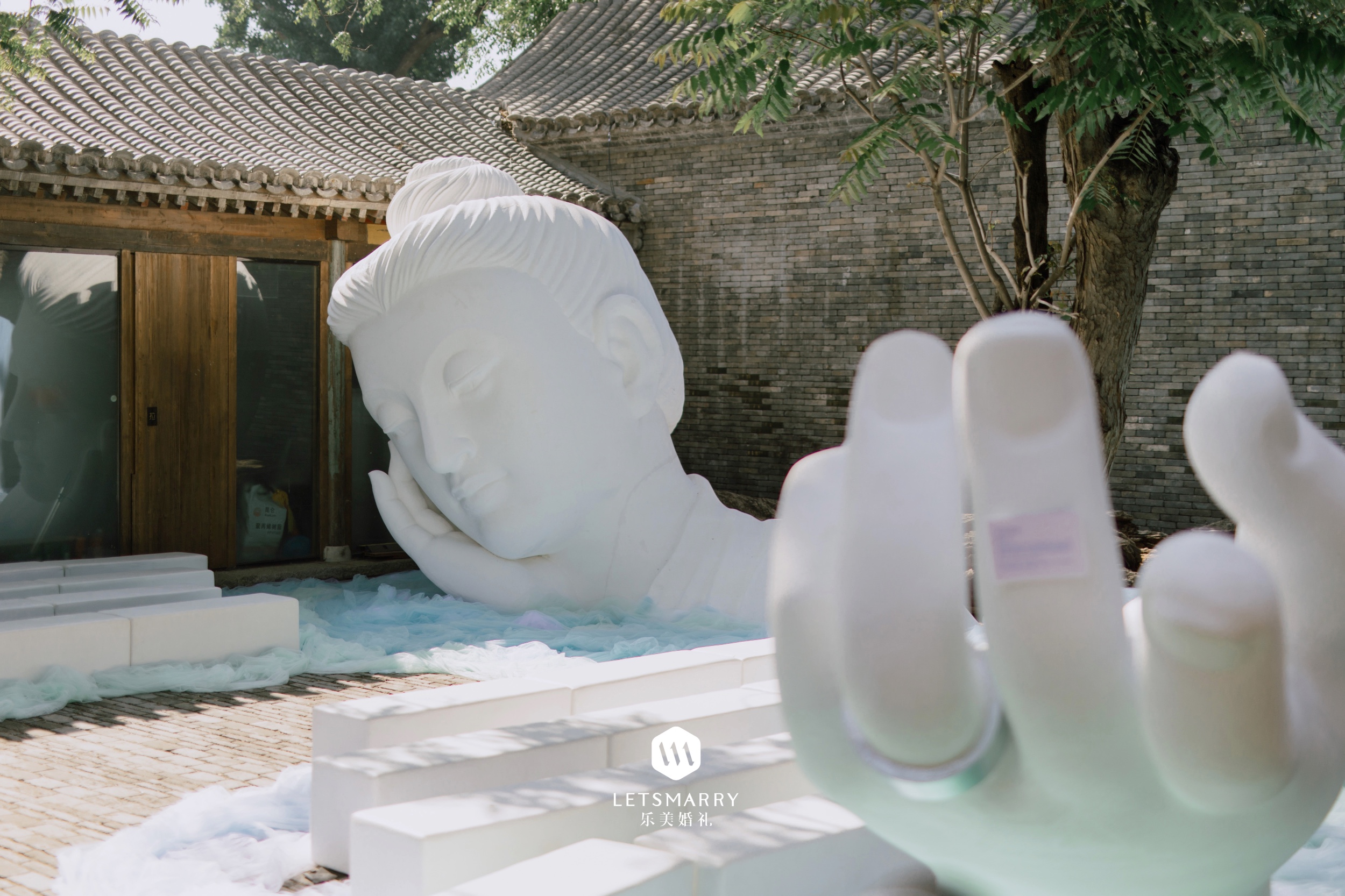 乐美婚礼 LETSMARRY 北京婚礼策划