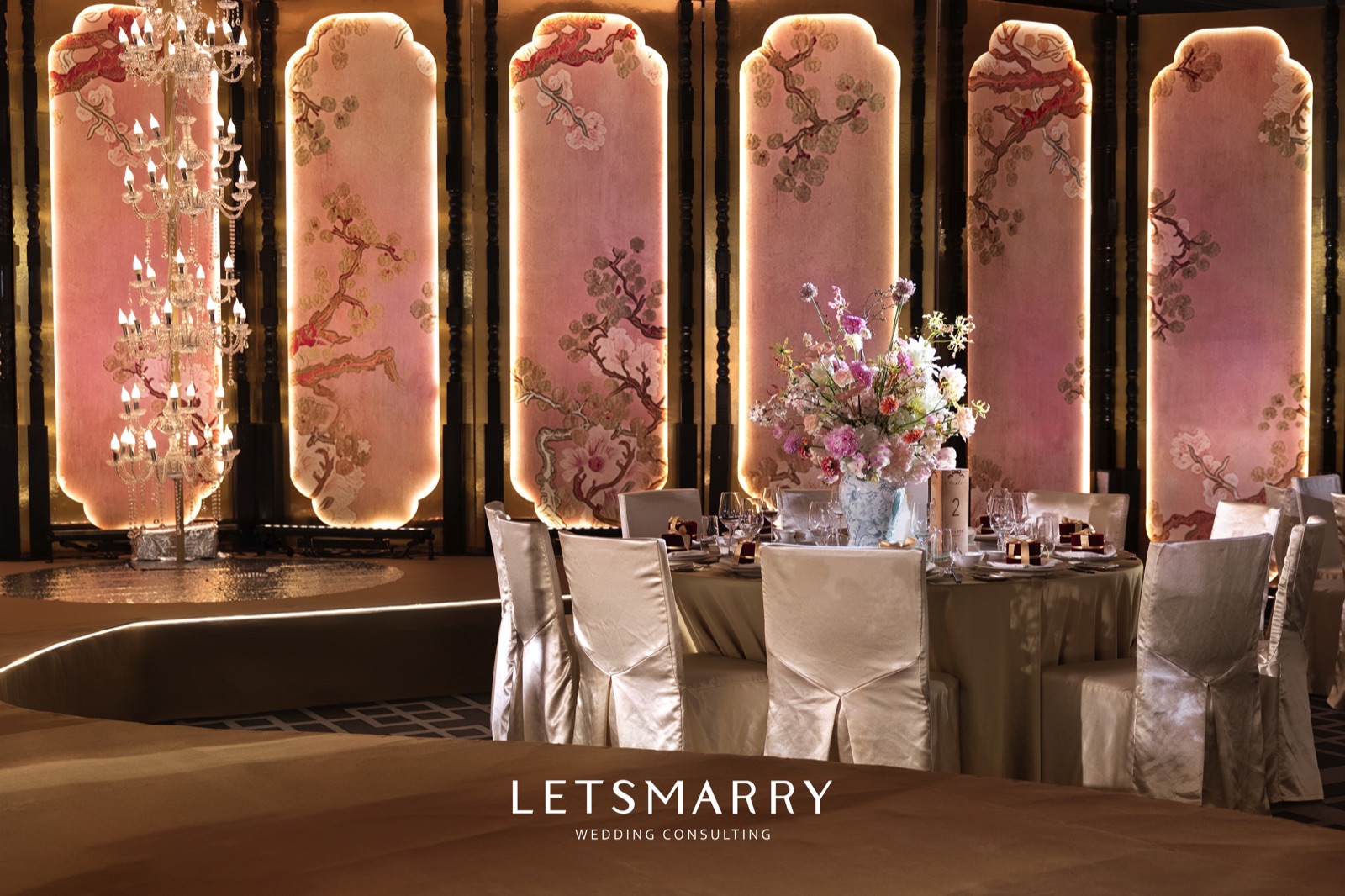 乐美婚礼LETSMARRY 北京金茂万丽酒店 宴会厅婚礼策划案例